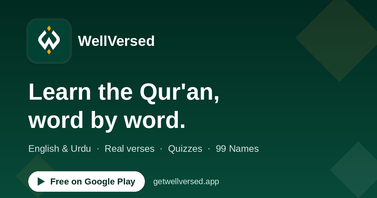 WellVersed App preview